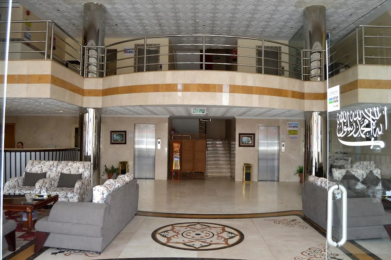 Mira Suites Джедда Апарт-отель